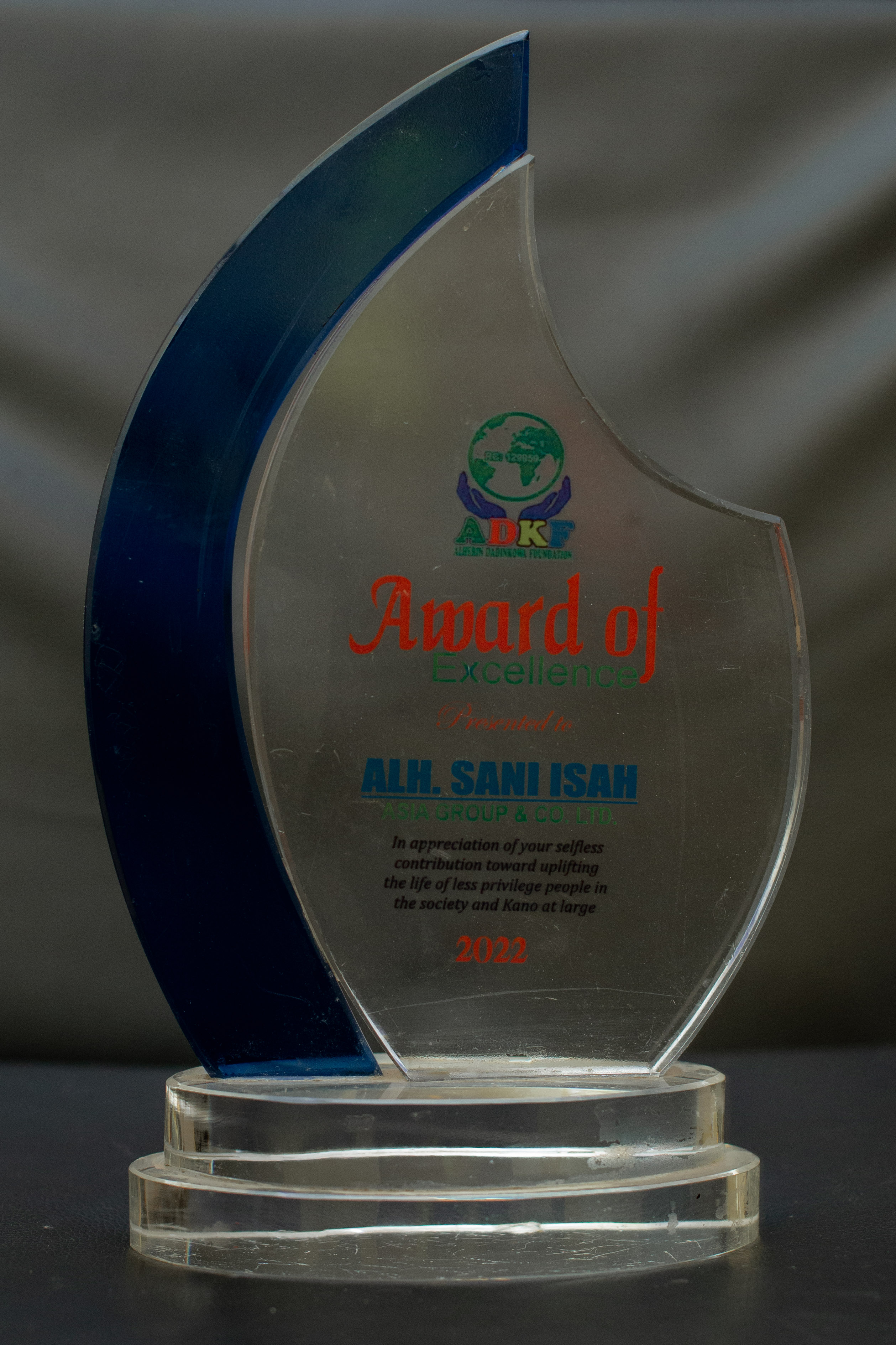 Award of Excellence